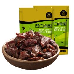 Kerchin 科尔沁 -风干牛肉粒200g*2  7成干即食原味醇香  食用方便