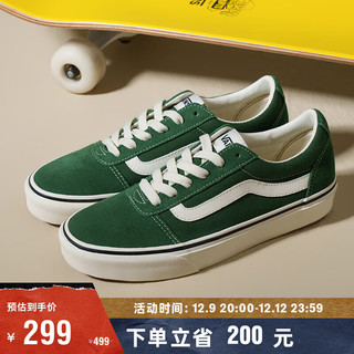 VANS范斯  线上专售Ward复古绿男鞋女鞋板鞋 绿色（女鞋） 35