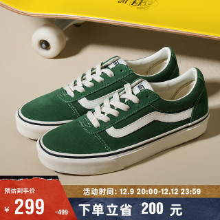 VANS范斯  线上专售Ward复古绿男鞋女鞋板鞋 绿色（女鞋） 35