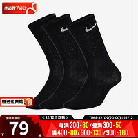 耐克（NIKE） 袜子男子女子 冬运动袜跑步训练袜透气舒适休闲袜 SX7676-010 XL