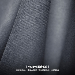 马登 MADEN工装 美式休闲夹克重磅毛呢口袋宽松厚上衣外套男秋 烟灰色 XL
