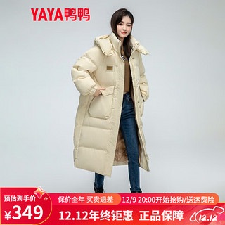 鸭鸭（YAYA）20羽绒服女中长款韩版时尚休闲连帽加厚保暖外套潮KL 米色 S