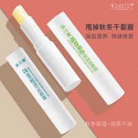 好价汇总:母婴双十二年末大促,最后巅峰两小时!