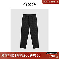 GXG男装 冬季休闲满印潮搭宽松阔腿休闲裤长裤男 黑色 185/XXL