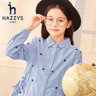 HAZZYS 哈吉斯 品牌童装女童连衣裙春儿童尖领柔美显瘦时尚优雅长袖裙 彩条 130