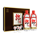 LANGJIU 郎酒 郎牌郎酒 53度500ml*2陶瓷酒杯*4 酱香型白酒礼盒装送礼