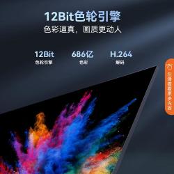 konka康佳y5050英寸4k超清一键投屏智能语音液晶超薄全面屏电视