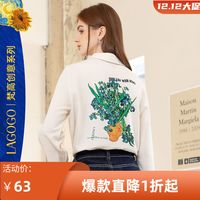 La·go·go 拉谷谷 Lagogo2021方领单排扣撞色图案印花衬衫女KCCC419H21