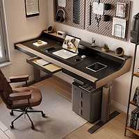 WZO 智能自动升降书桌意式极简黑色实木卧室电脑桌办公桌家用