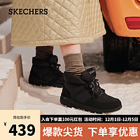 斯凯奇（Skechers）户外休闲时尚女靴运动鞋144194 黑色/BLK 38