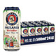  PAULANER 保拉纳 德国原装进口保拉纳啤酒柏龙小麦白啤500ml*24罐装　