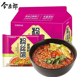 今麦郎 酸辣粉光华粉丝馆冲泡粉丝袋装速食酸辣粉(新老包装随机)