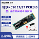 抖音超值购：KIOXIA 铠侠 RC20 1TBNVMe M.2接口电脑硬盘固态硬盘