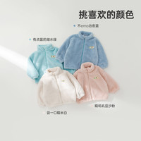 Wellber 威尔贝鲁 儿童外套秋冬季宝宝珊瑚绒加厚上衣男童女童2023洋气