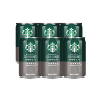 STARBUCKS 星巴克 星倍醇小绿罐 经典美式180ml*6罐