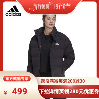 促销活动：天猫阿迪达斯年终盛典，双十二岂只4折~