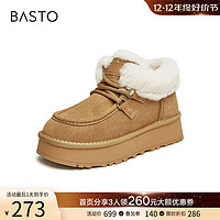 BASTO 百思图 23冬季新款加绒户外雪地靴厚底驼色棉鞋女短靴JD328DD3Z