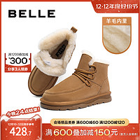 BeLLE 百丽 户外雪地靴男2023冬商场同款羊毛高帮保暖靴棉鞋加绒8DZ01DD3