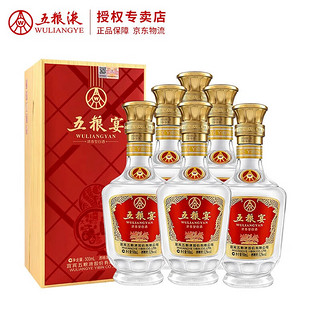 WULIANGYE 五粮液 五粮浓香纯粮酿造浓香型白酒 五粮宴 52度 500mL 6瓶 整箱装