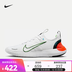 NIKE 耐克 男子跑步鞋 FREEFJ1056-100