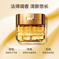 L'OREAL PARIS LOREAL欧莱雅小蜜罐面霜玻色因秋冬抗皱修护淡化细纹 60ml