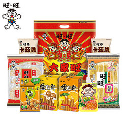 Want Want 旺旺 大家旺大礼包 480g