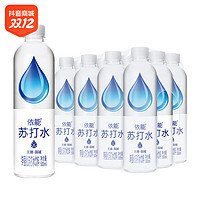 抖音超值购：依能 锌强化苏打水饮料无糖0卡0脂弱碱性500ml*12瓶*4件