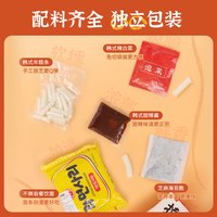 韩奶奶韩式甜辣拉面炒年糕条速食泡面方便面