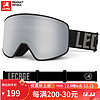 乐凯奇（LECAGE） 滑雪镜成人滑雪眼镜男女登山防雾变色镜磁吸滑雪护目镜可卡近视 黑框水银片