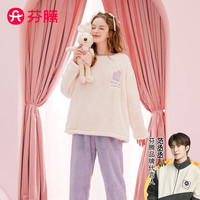 芬腾睡衣女冬珊瑚绒加厚圆领长袖家居服双面南芙泡绒套装睡衣 白色-女款C L