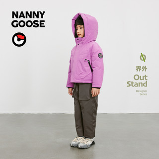 NANNY GOOSE 保姆鹅 儿童羽绒服男童女童外套宝宝户外防风白鸭绒保暖冬装童装