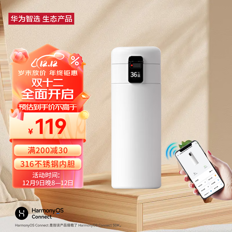 【白色350ml】弹盖款+小容量