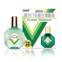 PLUS会员：ROHTO 乐敦 曼秀雷敦 眼药水13ml