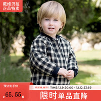 戴维贝拉(DAVE&BELLA)【奥莱特卖】儿童外套男童加绒上衣秋冬童装宝宝棒球服 蓝白格 80cm(身高73-80cm)
