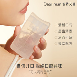 Dear Irean 益生菌口喷去口气清新除异味口腔去口臭便携式口腔喷雾