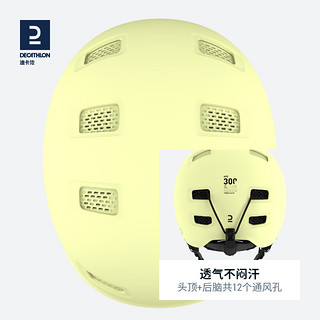 DECATHLON 迪卡侬 滑雪头盔男女单板双板保暖透气护具EN1077装备OVWT