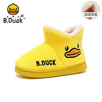 B.Duck 小黄鸭 儿童棉靴