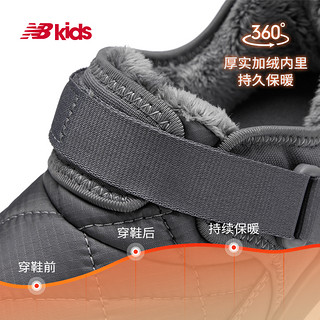 NewBalance nb童鞋4~14岁男女童冬防风加绒保暖二棉鞋MOC