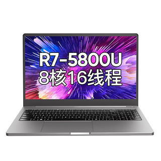 FIREBAT 火影 T5E 15.6英寸笔记本电脑（R7-5800U、16GB、512GB SSD）