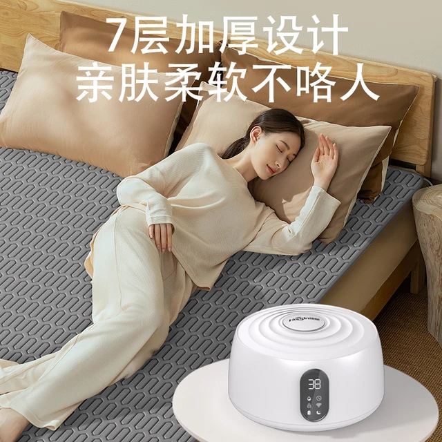 Huadn环鼎 电褥子水暖毯水暖电热毯单人的车用充电电热毯电热水毯