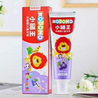 好价汇总:母婴双十二年末大促,最后巅峰两小时!