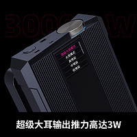 FiiO 飞傲 Q7大功率便携台放THX AAA 788+全平衡架构DSD解码耳放