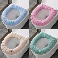 小米妈妈 加厚马桶垫坐便坐垫器套冬季家用垫子贴秋冬款四季通用毛绒马桶圈