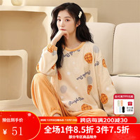 香蜜闺秀GOSO睡衣女【云感柔软法兰绒】秋冬休闲套头舒适女士家居服套装 黄色 L