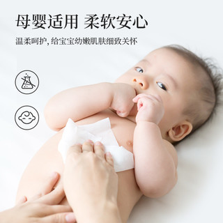 漫花 大包抽纸170mm*140mm*12包气垫柔4层加厚原木亲肤