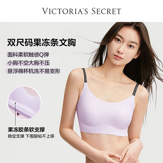 VICTORIA'S SECRET 女士无钢圈文胸