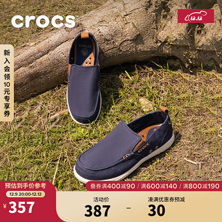 crocs 卡骆驰 轻便耐磨休闲帆布鞋沃尔卢男鞋|207635 41/42(260mm)