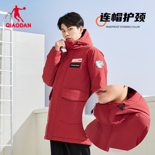 QIAODAN 乔丹 石墨烯保暖科技 中长款羽绒服