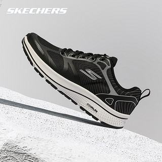 SKECHERS 斯凯奇 男鞋秋冬季轻便运动鞋缓震健步鞋休闲透气网面跑步鞋 黑白 41