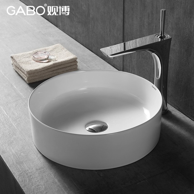 GABO 观博 家装卫浴台盆圆形陶瓷台上艺术盆卫生间洗手面盆洗漱盆家用10401 10401-BY白色亚光410*410*120